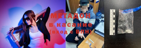 MESCALINE Балабаново